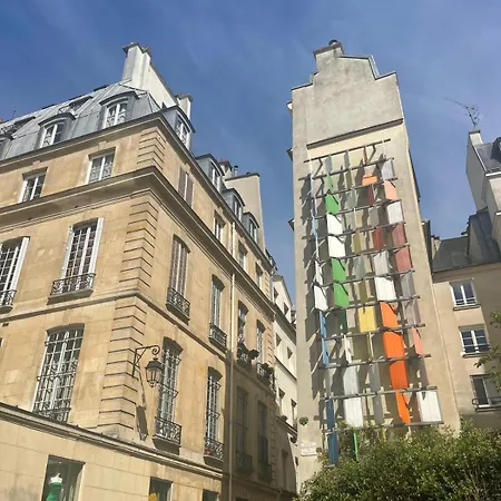 Cosy Montorgueil Centre 4* 파리